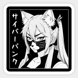 Anime Girl Sticker